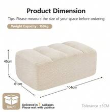Bravo Ottoman In Grainy Fleece - Beige White - Beige - View 6
