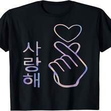 This Casual Crew Neck T-Shirt Features A Retro Kawaii Design With A Finger And Heart Gesture, Perfect For K-Drama Fans. This Machine-Washable T-Shirt Is Ideal For The - 黑色 - 查看 1