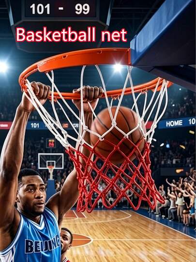 2PCS Basketball Nets, Basketball Sports Accessories, 5.0mm Solid Rope, White Red, White, White Red Blue, 3 Colors Available