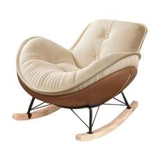 [Perfect For Relaxing] Lazy Sofa Chair | Rocking For Living Room, Balcony, Home Use| Relaxing, Sleeping - Coffee - View 3