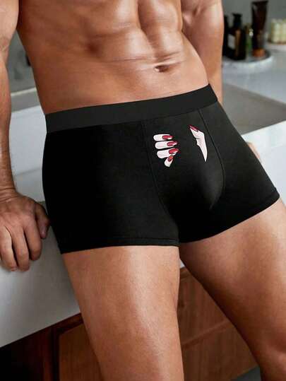 1pc Men's Sexy Print Briefs, Super Comfortable, Stretchy, Lightweight, Suitable For Valentine's Day, Anniversary, Wedding Gift, Daily Wear
