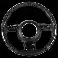 1pc Lightweight Non-Slip Steering Wheel Cover - Faux Mahogany Pattern + Embedded Easy Installation + No Inner Ring; For Car/Pickup/SUV/MPV/Van/D-Shape/O-Shape/Round Steering Wheel - Faux Mahogany Pattern - View 9