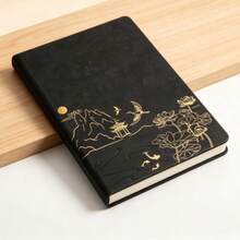 This A5 Vintage Notebook Is Suitable For Office And Business Use, Packaged As An Exquisite Chinese National Stationery Gift Set. - , - View 2