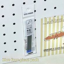 4合1可伸縮原子筆組，0.5mm快乾多色凝膠筆，一支筆四色，書寫流暢，適用於日記、筆記、標記、考試、辦公室和學校用品，適合學生和老師的禮物，開學用品 - A - 查看 14