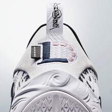 Zapatillas de baloncesto ligeras de alto rebote Li-Ning WADE DLO 1 Jay Flow para hombre ABPV009 - Estándar blanco/negro - Ver 9