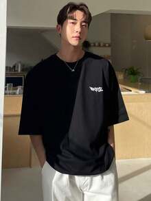 Men's Summer T-Shirt With Letter Print - Black - View 1