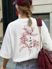 T-shirty plus size - Biały - View 1