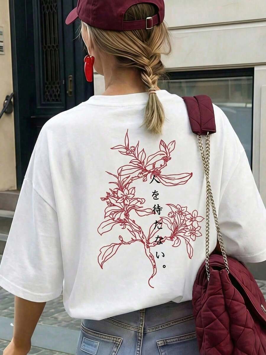 T-shirty plus size - Biały - View 1