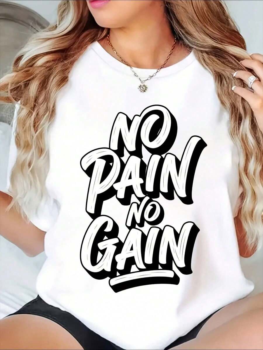 Modern And Minimalist "No Pain No Gain" Motivational Graphic Tee For Women, Fitness-Inspired T-Shirt, Casual Everyday Wear, A Perfect Gift For A Friend - 白色 - 查看 1