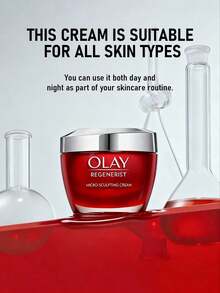 Olay Regenerist 微雕塑顏霜 50g / 1.7 Oz | 含氨基胜肽與玻尿酸的抗老保濕霜 | 緊緻、提拉並補充肌膚，煥發年輕光采 | 減少皺紋與細紋外觀 - 50克 - 查看 4