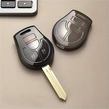 1 個 TPU 汽車鑰匙保護套，適用於 Versa March Tiida Altima Armada Cube Juke Maxima Pathfinder Rogue Sentra 配件 - A - 查看 4