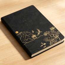 This A5 Vintage Notebook Is Suitable For Office And Business Use, Packaged As An Exquisite Chinese National Stationery Gift Set. - , - View 1
