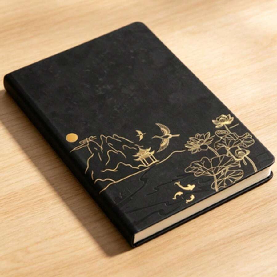 This A5 Vintage Notebook Is Suitable For Office And Business Use, Packaged As An Exquisite Chinese National Stationery Gift Set. - , - View 1