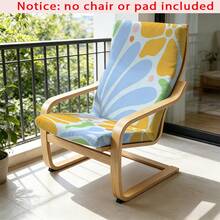 1pc 2D Poang Chair Cushion Cover, Elastic Printed Chair Cover, Removable And Washable Poang Chair Cushion Protector, 6 Colors Available, Chair Or Cushion Not Included - A - View 15
