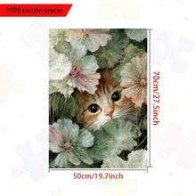 1000pcs Adult Mini Jigsaw Puzzle Boxed - Precision Cut Puzzle Pieces, Adult Challenge Level Difficulty, Scratch-Resistant Material. The Image Is Cute Cats In Flower Garden, Exquisite Details. Suitable For Adults Stress Relief, Family Entertainment, DIY Home Decor, Also An Art Collectible, Perfect Gift For Halloween, Christmas To Challenge The Brain, Let You Feel Focus And Achievement In Puzzling. - Multicolor - View 6