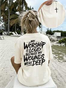 Women's Minimalist Casual T-Shirt With Double-Sided Inspirational Bible Message Graphic, Versatile Top To Pair With White Shorts And Lightweight Trousers - 杏色 - 查看 1