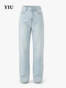 YIU Light Wash Women's Casual Straight Leg Denim Jeans, Long Non-Stretch With Pockets, Perfect For Spring Outfits - Baby Blue - View 9