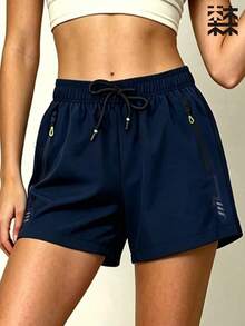 mulinsen Women's Sporty Versatile Print Design Colorblock Zipper Shorts - Navy Blue - View 2
