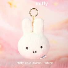 Miffy Plush Multi-Function Storage Bag: Coin Purse, Keychain, Card Holder And Earphone Storage Box - Multicolor - View 11