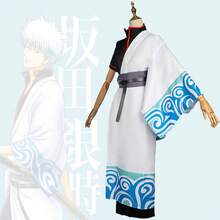 Disfraz de cosplay de Golden Fox Gintama, disfraz de anime de Sakata Gintoki Gintaro para hombres, en stock. - El traje de Sakata Gintoki - Ver 3