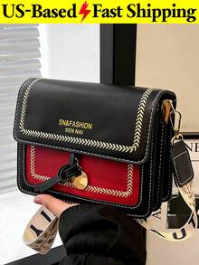 Casual Flap Square Shoulder Bag Color-Block Crossbody Bag For Women Wide Strap Summer Blue Purse For Work Travel Outing Birthday Gift Back To School - 彩色 - 查看 3