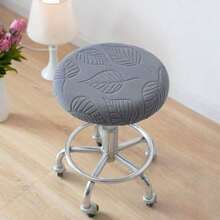 1PC Leaf Pattern Chair Cover, High-Quality Material, Fashionable Leaf Design, Easy To Remove And Install, Machine Washable And Hand Washable. Elastic Band Design, Chair Decoration, Chair Protective Cover, Stool Cover, Suitable For Home Decor, Commercial Space Decor - Multicolor - View 9