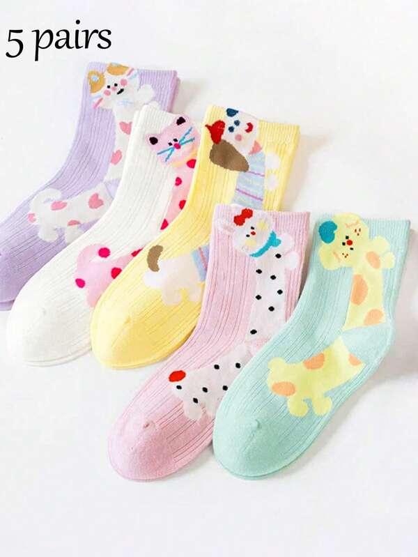 5 Pasang Kaos Kaki Anak Perempuan Usia 2-16 Tahun, Motif Kartun Hewan Lucu, Bernapas, Cocok untuk Musim Semi, Musim Panas, dan Musim Gugur, Kaos Kaki Anak Perempuan yang Modis dan Serbaguna
