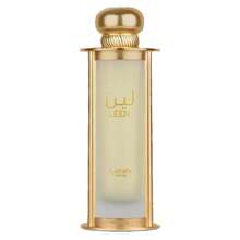 Lattafa Perfume - Quente & picante - Ver 2