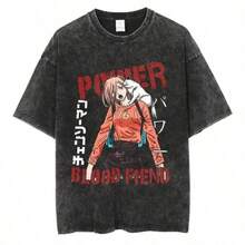 Bring Me The Horizons T-Shirt, Rock Music, Harajuku, Short Sleeve, Streetwear, Summer, Men Women, Washed T-Shirts - 酒紅色 - 查看 1