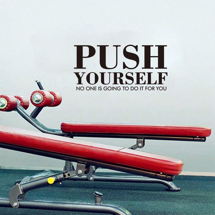 健身房運動辦公室健身標語牆貼 Trust The Process Push Yourself 勵志名言牆貼家居裝飾 - slogan - 查看 1