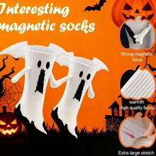 1 Pair Couple Halloween Socks Ghost Suction Hand-Holding Socks Cute Funny Bat Socks - Multicolor - View 3