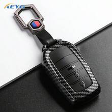 碳纖維 ABS 汽車鑰匙遙控器保護套，防刮耐衝擊保護殼，適用於 Avalon C-HR Camry Corolla Prius Prado RAV4 - 豐田A款 - 查看 6