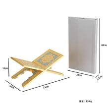 New European Style Carved Printed Foldable Storage Bookshelf Bracket Base Book Stand Book Holder Bookshelf - Multicolor - View 2
