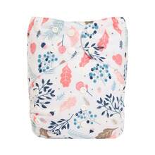 ALVABABY Large Reusable Cloth Diapers For Babies 1-3.5 Years Old, Cloth Diapers For Children - ZH050A - View 1