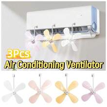 3Pcs Wall Mounted Conditioning Guide Fan Adjustable Windmill Shaped Air Conditioner Vent Cover Anti Direct Blowing Plastic - Multicolor - View 3
