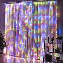 LED Curtain String Lights, USB Powered With 8 Lighting Modes, Starry Twinkle, With Remote Control, For Home Room, Bedroom, Garden, Window, Stage, Wall Background, Holiday Decoration, Birthday Party, Proposal, Wedding Celebration, Fairy Garland Lights - USB Curtain Light - View 14
