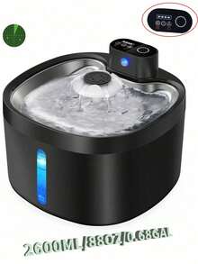 無線自動貓咪飲水機 88 Oz/2.6L/0.69 Gal，附感應式自動出水功能，超靜音，充電電池供電寵物飲水機，替換濾芯另購 - 多色 - 查看 1