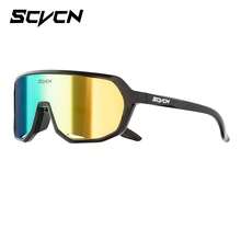 SCVCN Polarized Sports Eyeglasses, Unisex Outdoor Eyewear, Suitable For Cycling, Fishing, Golf, Hiking, Camping, Beach, Mountain Biking And Road Cycling - Multicolor - View 12
