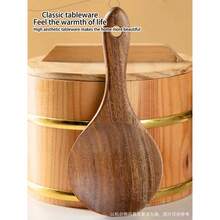 COOKDEVIL 3-Piece Wooden Cooking Kitchen Utensils Set, Natural Wood Spoon, Stir-Fry Spatula, Rice Scoop And Non-Stick Pan Spatula, Durable And Stylish Kitchen Tools - Wood Color - View 3