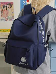 極簡字母刺繡後背包，適合青少年男女，書包，多功能校園日常使用包，開學季吸睛款式 - 多色 - 查看 3