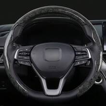1pc Lightweight Non-Slip Steering Wheel Cover - Faux Mahogany Pattern + Embedded Easy Installation + No Inner Ring; For Car/Pickup/SUV/MPV/Van/D-Shape/O-Shape/Round Steering Wheel - Faux Mahogany Pattern - View 4