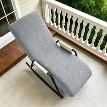 1pc Nordic Jacquard Rocking Chair Seat Cover, Stretchable & Removable, Casual Armchair Seat Cover For Living Room - Multicolor - View 5