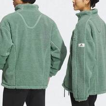 Jaket Wol Domba Kasual Sporty Warna Polos Nyaman dan Lembut adidas Lounge, Unisex, Hijau Abu-abu Perak - Hijau abu-abu keperakan - View 6