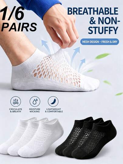 1/6 Pairs Men's Summer Black & White Mesh Boat Socks, Breathable Comfortable Sweat-Absorbing Invisible Socks, Unisex, Suitable For Daily, Sports, Back To School Season