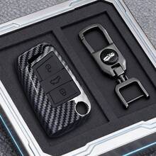 3鈕碳纖維汽車鑰匙遙控器保護殼，適用於福斯 Golf 7 MK7 Tiguan MK2 Seat Ateca Leon FR Ibiza，適用於 Octavia - A款 - 查看 7