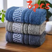 3 Packs Luxury Towels Ultra-Soft, Spa-Grade High Water Absorbency Fabric, Quick-Drying, Skin-Friendly, Fade-Proof & Lint-Free, Retro Neutral Color Matching With Random Geometric Patterns - Multicolor - View 1