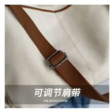 Shopping Bag With Contrast Trim, Casual Multi-Pocket Bag For Graduates, Teenage Girls, Freshmen, - 黑色 - 查看 9