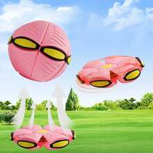 1pc Magic Flying Saucer Ball, Foot-Activated Transformable Stress Relief Bouncing Elastic Ball Outdoor Toy - Multicolor - View 5