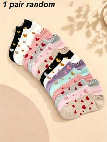 1/5/10 Pairs Women's Heart Pattern Solid Color Boat Socks, Sweet Comfortable Sweat-Absorbing Breathable Invisible Socks, Suitable For Daily Outings, All Seasons, Random Color And Style - Multicolor - View 11