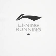 LI-NING Ice-Sensitive UV Protection T-Shirt, Men's Summer Breathable Running & Training Tee ATSW195 - White - View 4